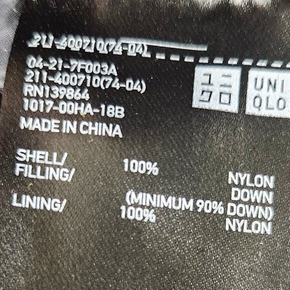 Uniqlo Down Vest - Picture 7 of 8